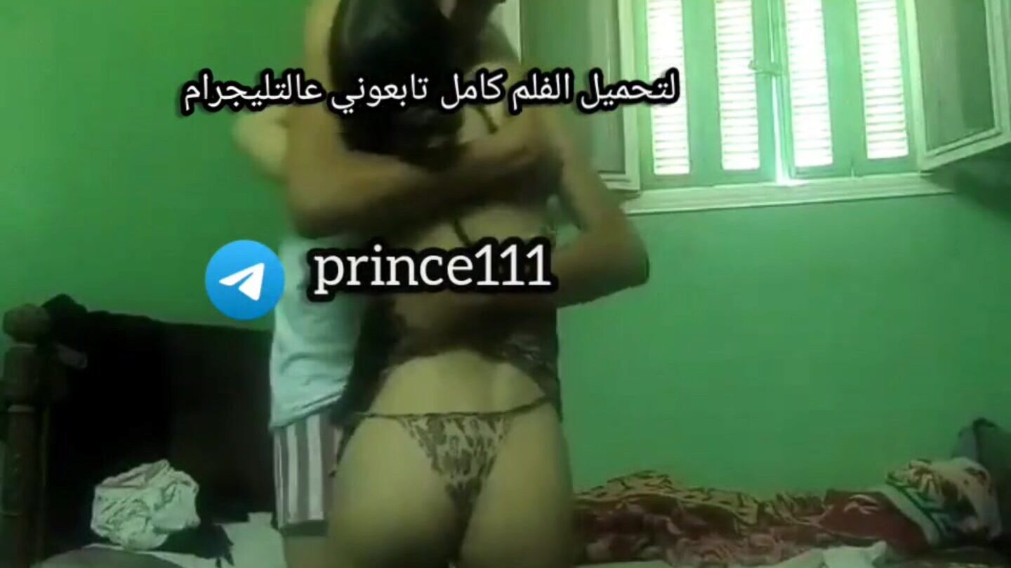 電報の王子111のフルビデオと私の電報t.me/prince111のより多くの量のパラモアフルビデオによるエジプトの女の子の鉛