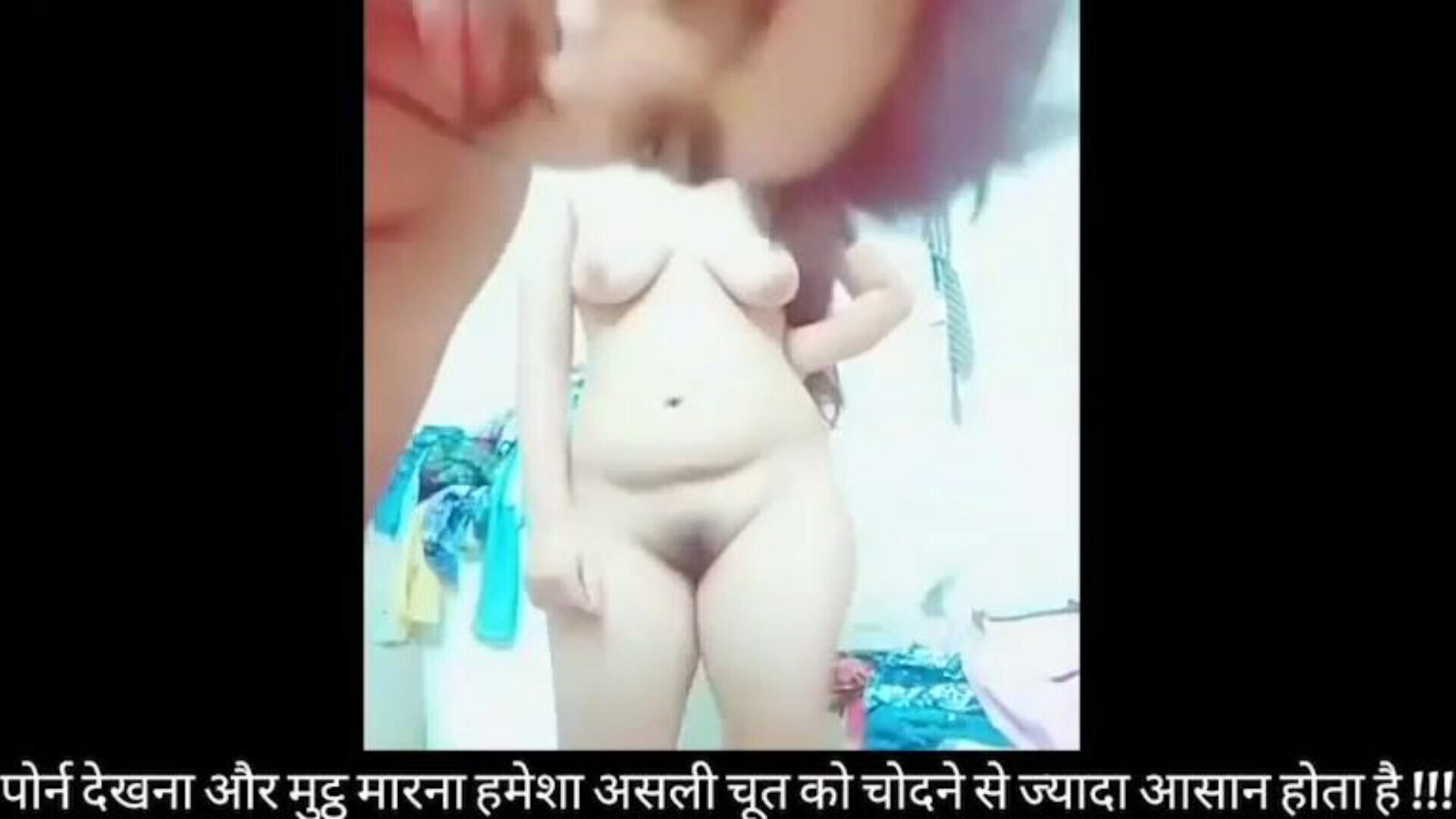 bangladeshi süßes College-Mädchen hat Sex mit bf's bester Freundin süße Schlampe Collage Mädchen mit Freund steif gefickt