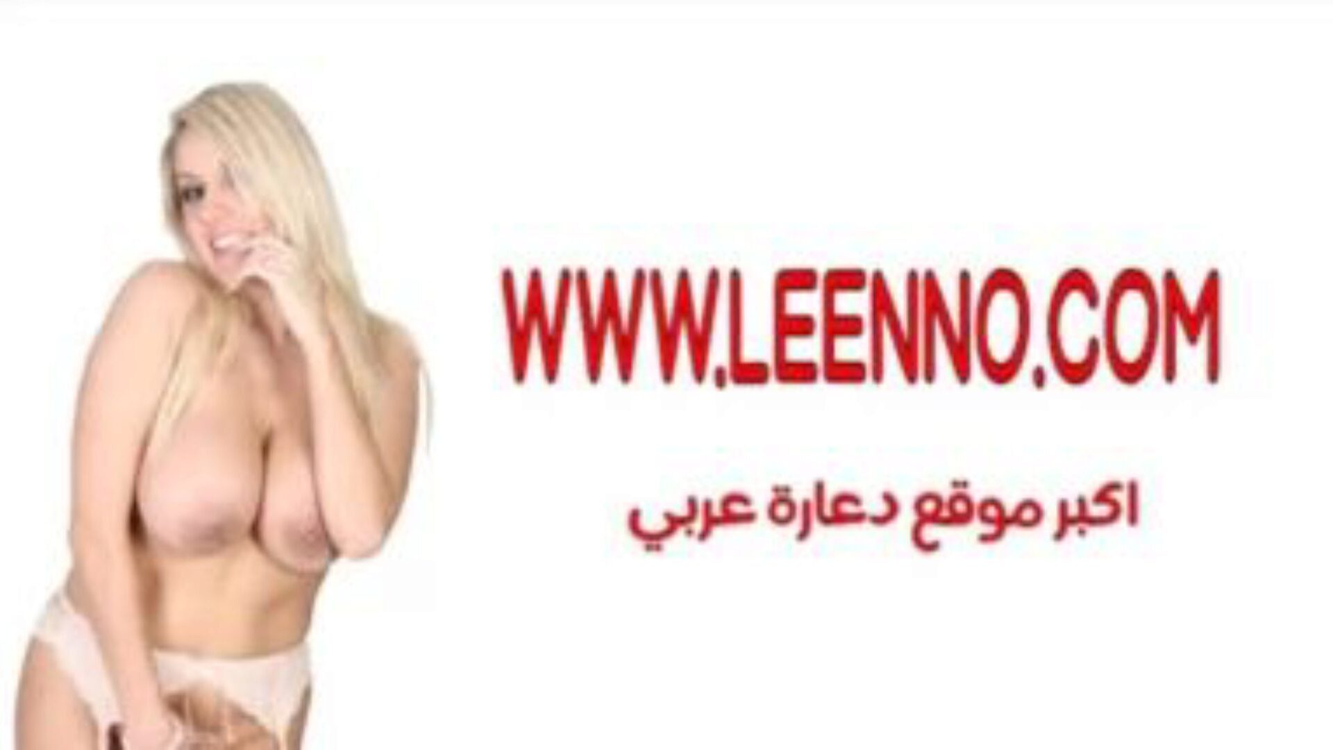 egiptean sharmota 1: video porno sharmota arab e1 - xhamster urmărește scena filmului egiptean sharmota 1 tub cu descărcare gratuită pe xhamster, cu grupul minunat de arab arab sharmota, xxx 1 și 1 xxx clipuri porno